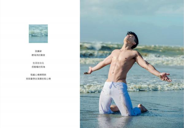 BlueManX---PhotoBook-01