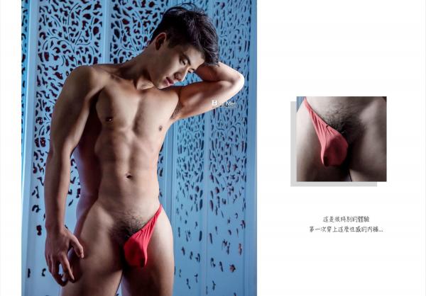 BlueManX---PhotoBook-01
