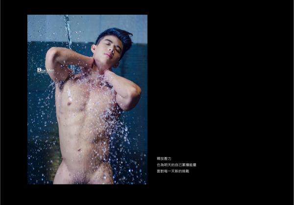 BlueManX---PhotoBook-01