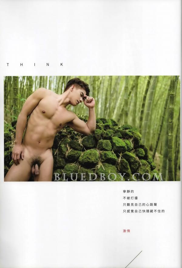 BlueMen-013