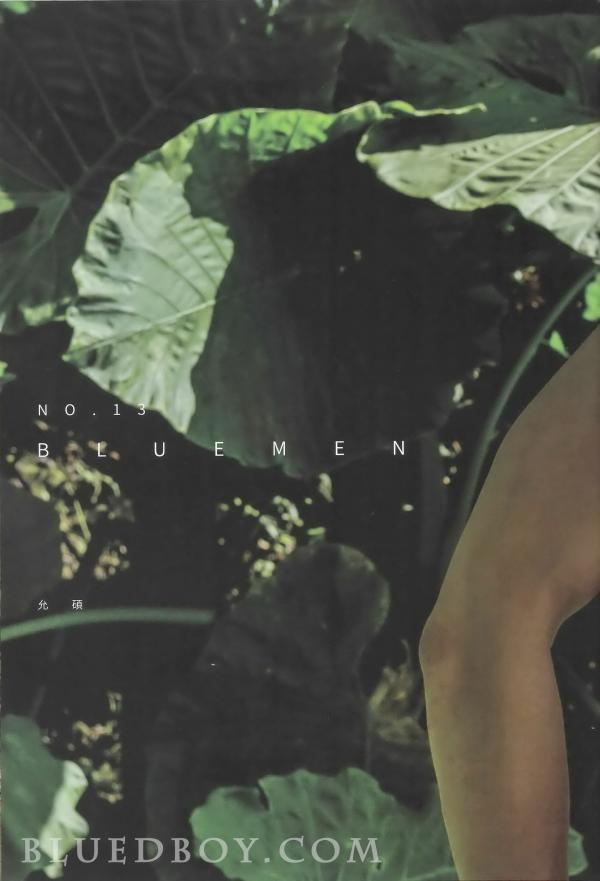 BlueMen-013