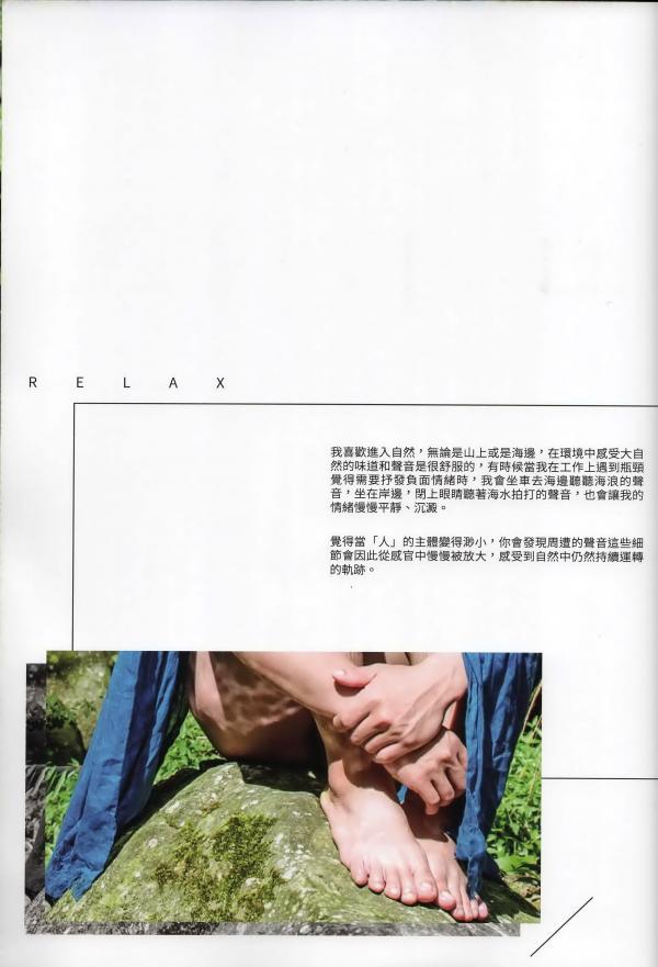 BlueMen-013