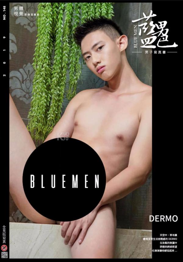 BlueMen-148