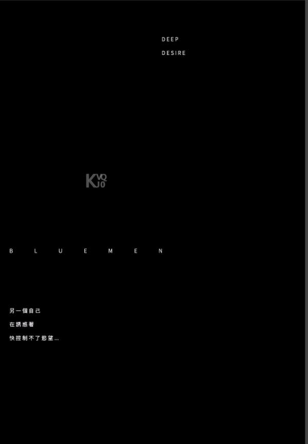 BlueMen-148