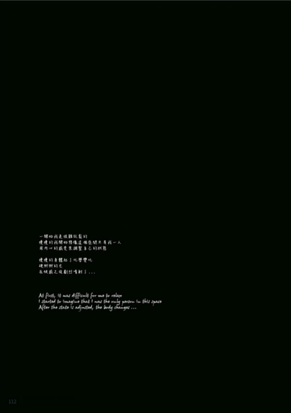 BlueMen-203