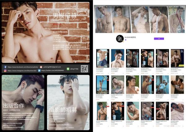 BlueMen-218--EbookVideo-