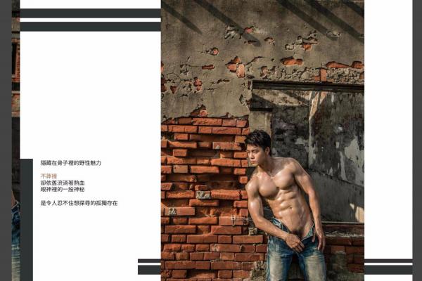 BlueMen-No.08