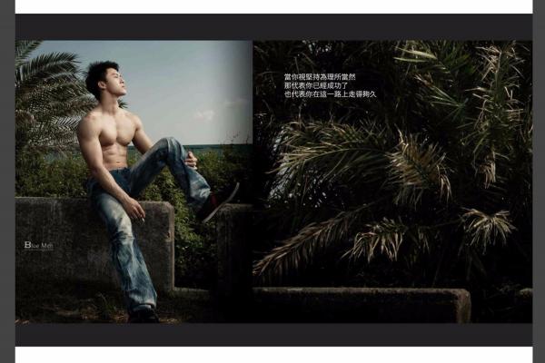 BlueMen-No.08