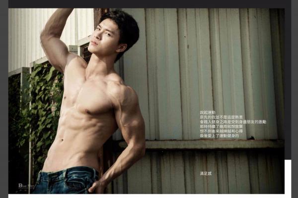 BlueMen-No.08