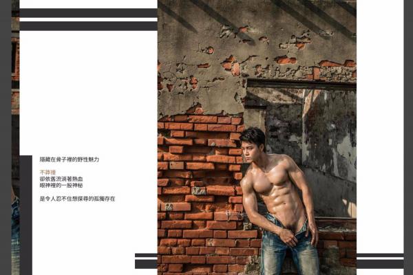 BlueMen-No.08
