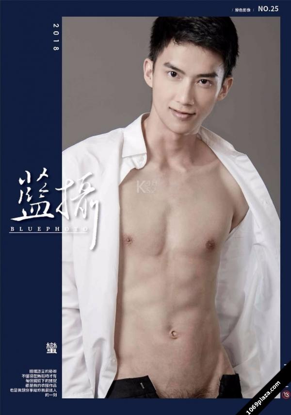 Bluephoto-藍攝-25