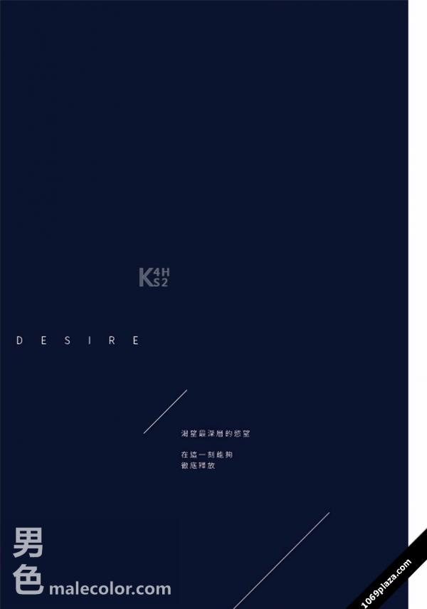 Bluephoto-藍攝-25
