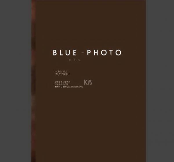 Bluephoto-藍攝-33