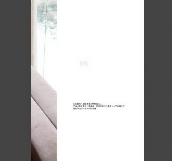 Bluephoto-藍攝-33