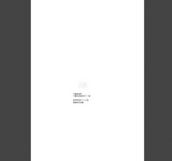 Bluephoto-藍攝-33