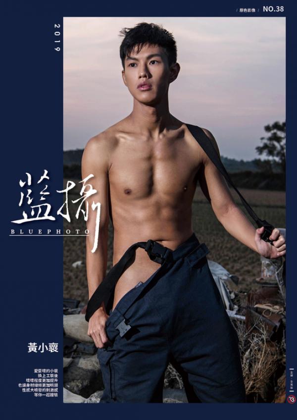 Bluephoto-藍攝-38