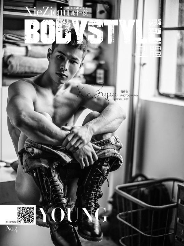 Body-Style-04