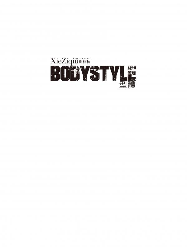 Body-Style-04