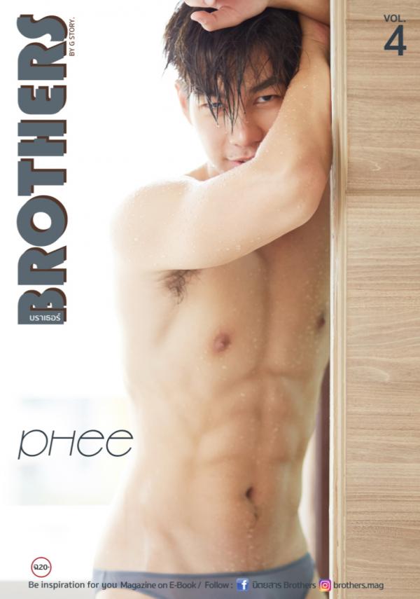 Brothers-Vol.4--Pee