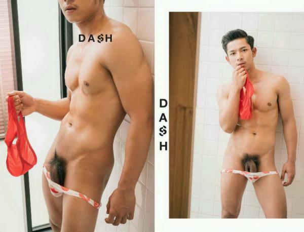 DASH-07--Love-Punch