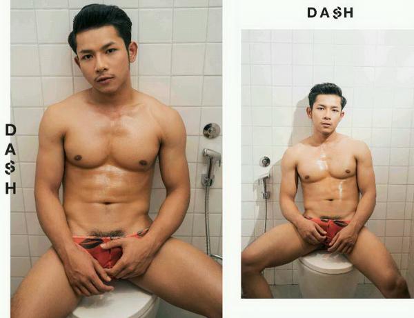 DASH-07--Love-Punch