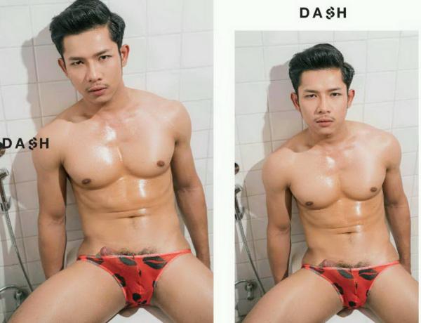 DASH-07--Love-Punch