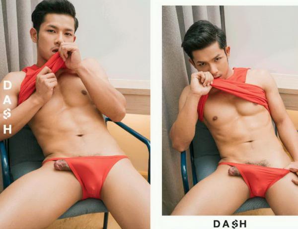 DASH-07--Love-Punch