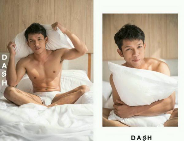 DASH-07--Love-Punch