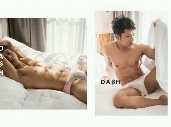 DASH-07--Love-Punch