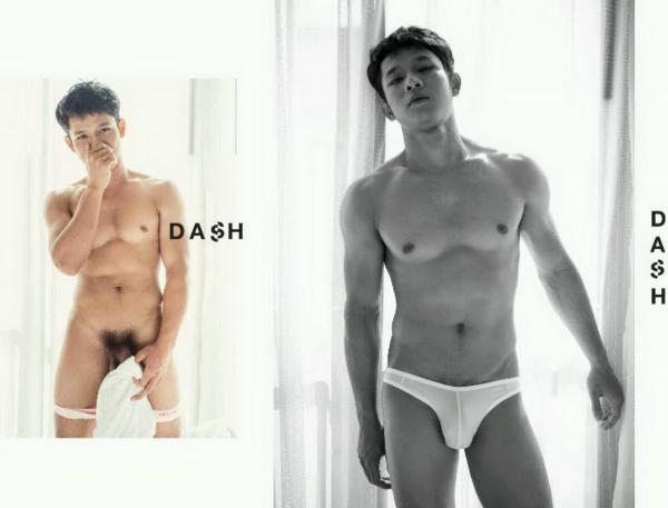 DASH-07--Love-Punch