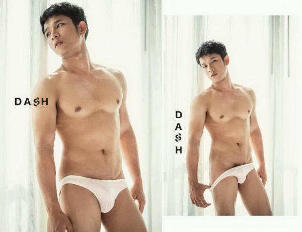 DASH-07--Love-Punch
