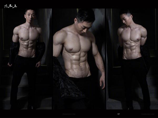 DaoXQ-Studio-No.5