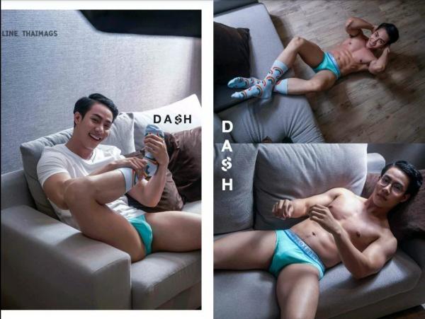 DasH-02--Hack-In-My-Heart