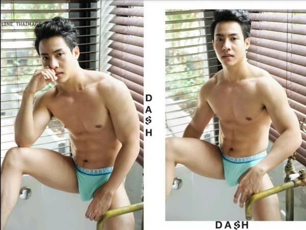 DasH-02--Hack-In-My-Heart