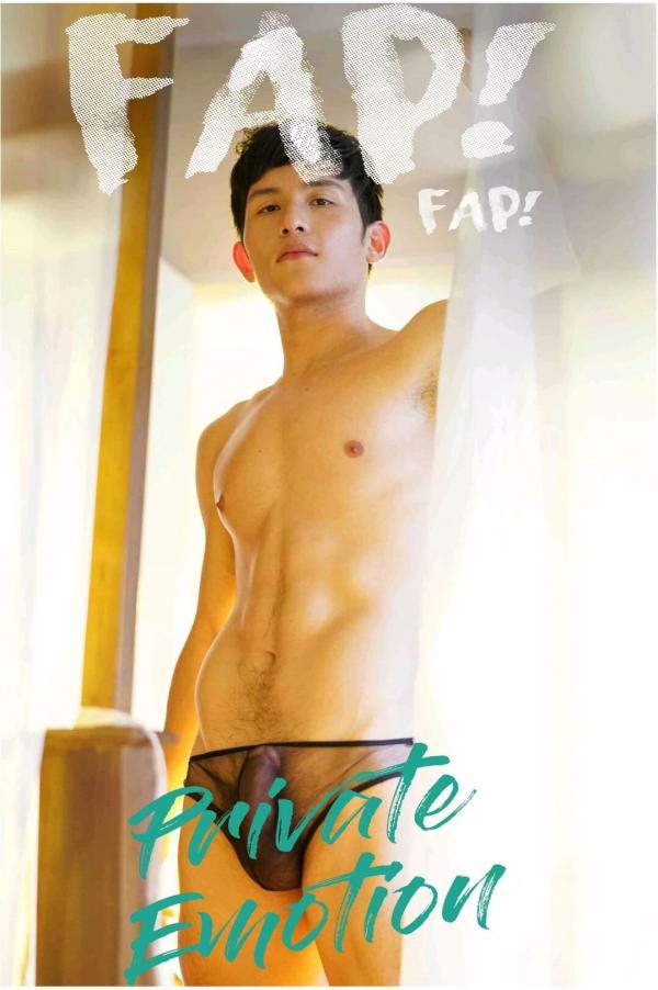 FAP-03--Private-Emotion-Pics--BtS
