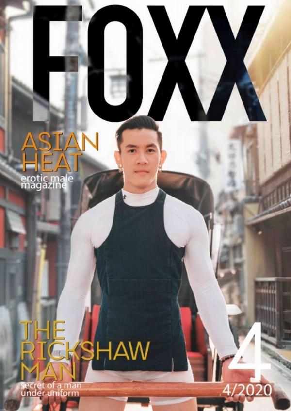 FOXX-04--The-Rickshaw-Man