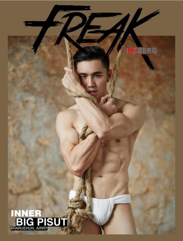 Freak-By-Iceberg-11