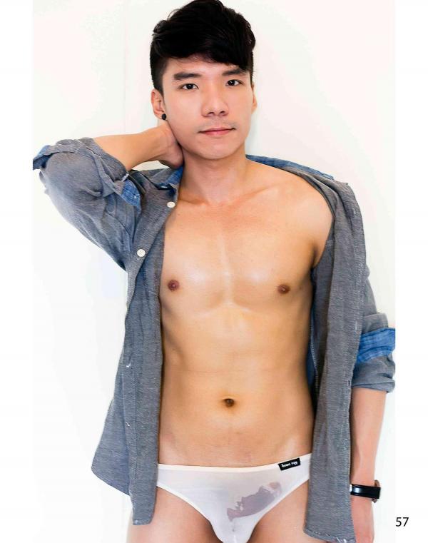 G-BOY--Issue-07