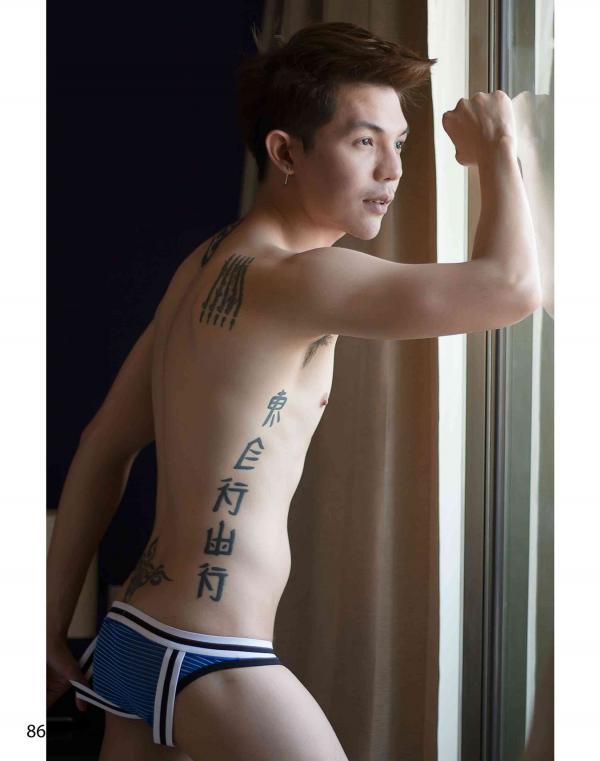 G-BOY-Issue-3