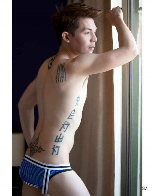 G-BOY-Issue-3
