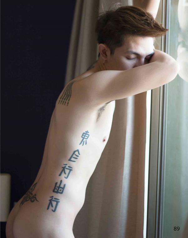G-BOY-Issue-3