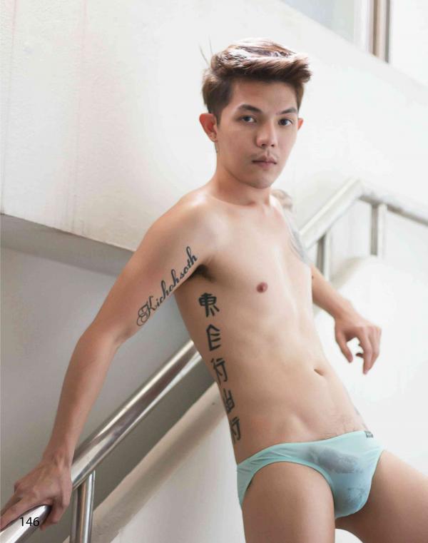 G-BOY-Issue-3