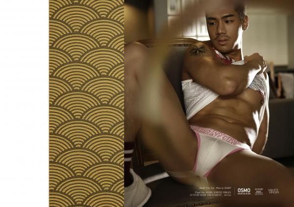 HOMME--Vol.-04