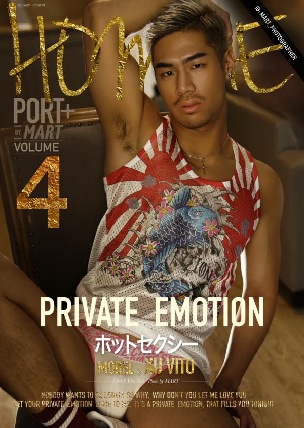 HOMME-04