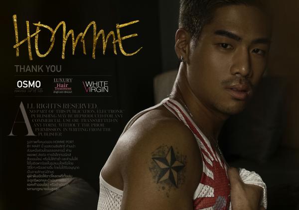 HOMME-04