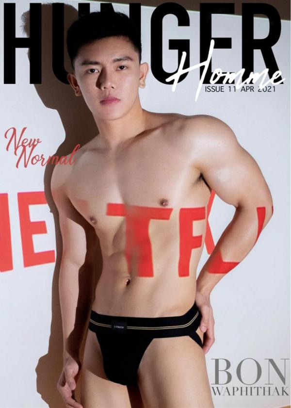 HUNGER-HOMME-No.11