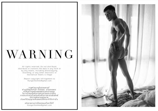 HUNGER-HOMME-No.11
