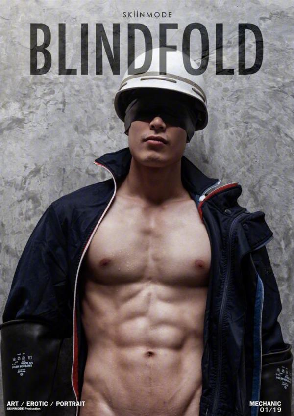 Kora--Blindfold-Mechanic