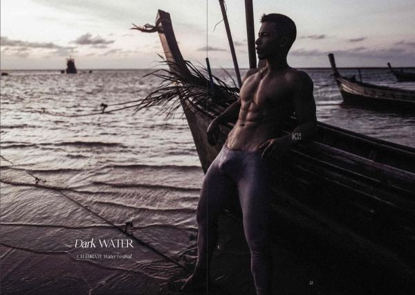Kora-Dark-Water