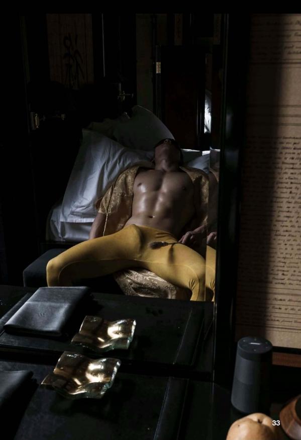 Kora-Room-07--289